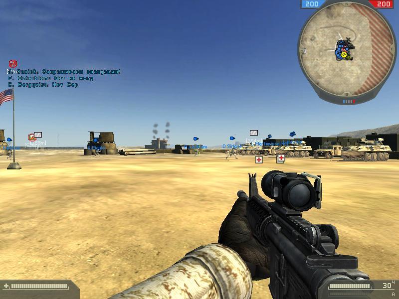Скачать бесплатно игры стрелялки на компьютер battlefield