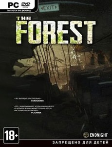 The Forest