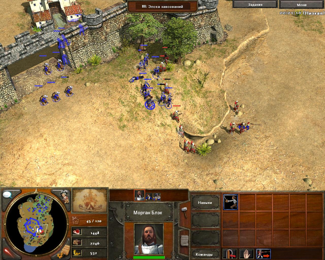 age of empires 3 torrent